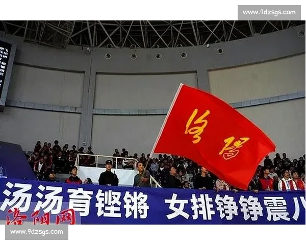 唐风宋韵绕赛场!洛阳女排 30 开门红 唐风宋韵绕赛场!洛阳女排 30 开门红