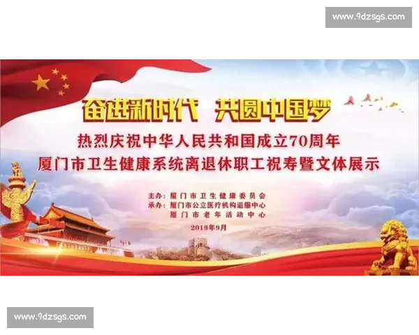 苏超全派青训能成吗?现实与潜力的博弈