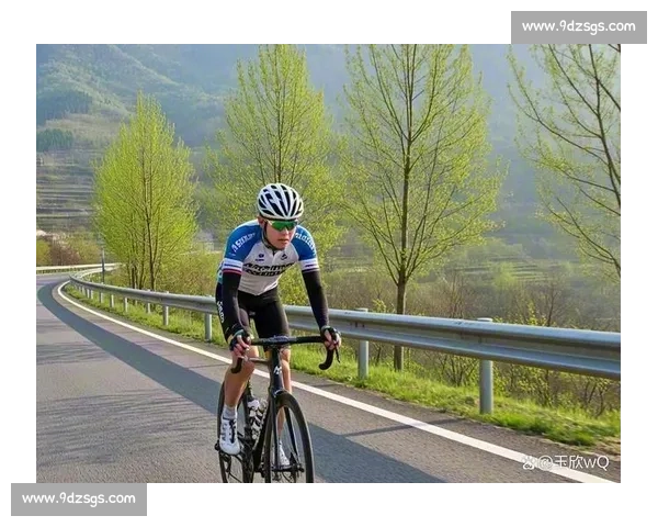 公路骑行:弯道下坡减速,安全才是归途 公路骑行:弯道下坡减速,安全才是归途